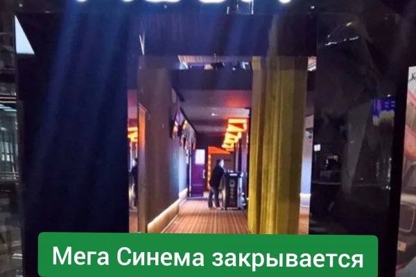 Кракен современный маркетплейс