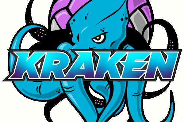 Kraken dark net