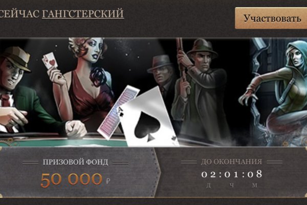 Ссылки сайтов даркнета