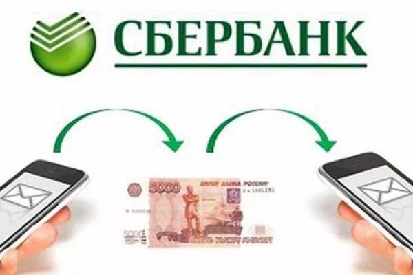 Кракен маркетплейс krk market com