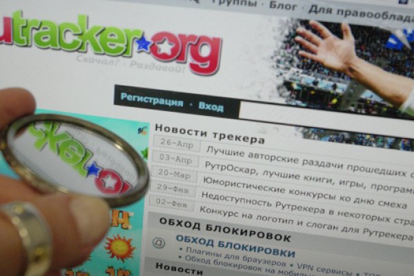 Кракен тор kr2web in