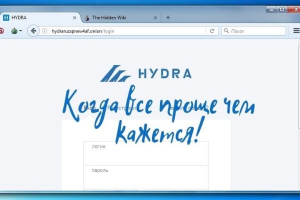 Кракен вход kr2web in