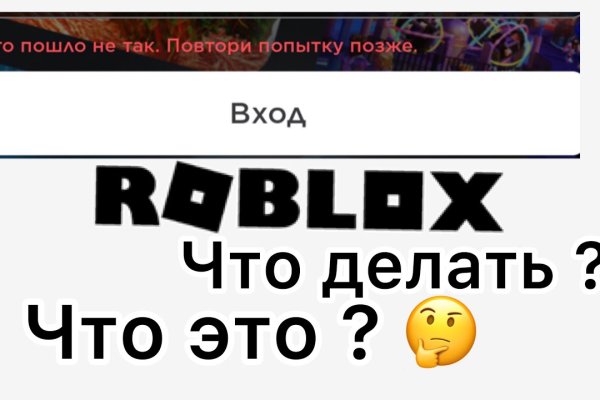 Кракен наркомаркетплейс