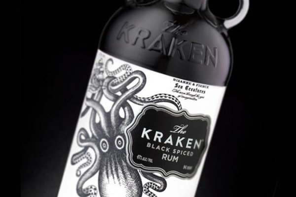 Kraken 12 at что это