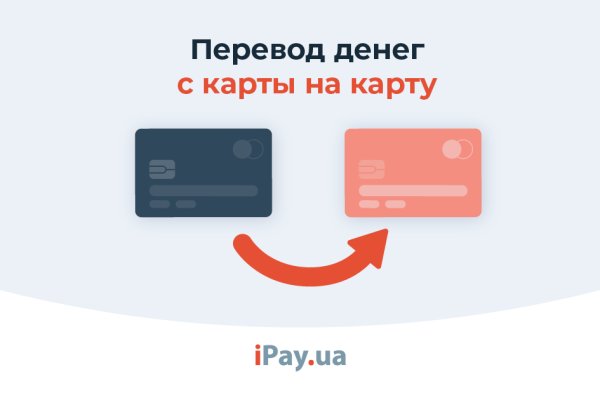 Почему сегодня не работает площадка кракен