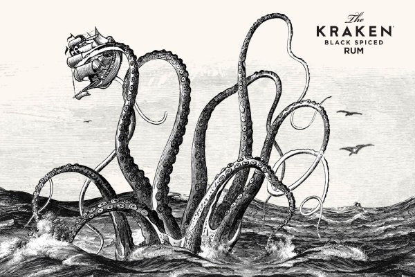 Kraken19at