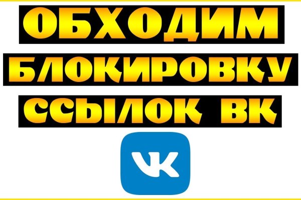 Кракен тор kr2web in