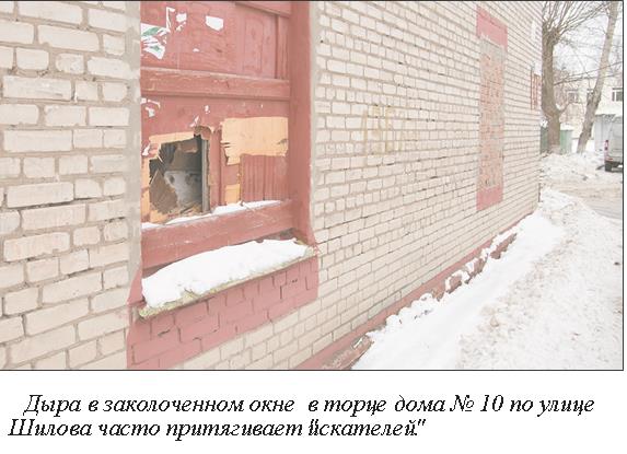 Кракен маркет darknet