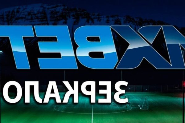 Кракен площадка нарко