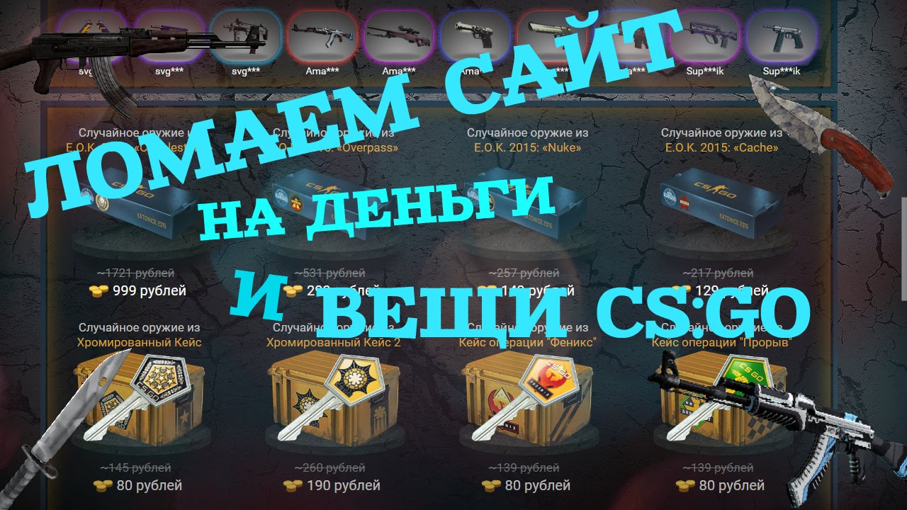 Кракен даркнет официальный