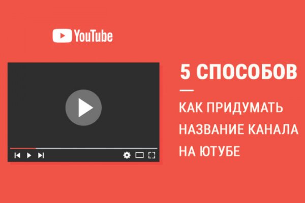 Что с кракеном сегодня сайт