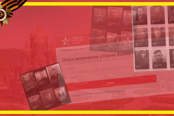 Кракен маркет даркнет только через