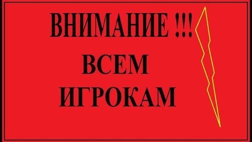 На сайте кракен пропал пользователь